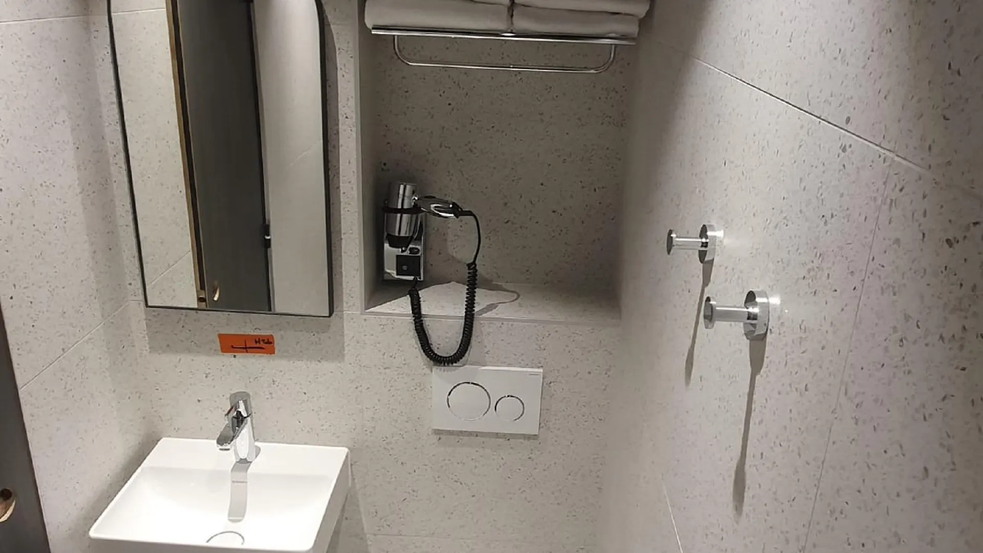 De France Gare De Lyon Bastille 3* פריז